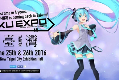 【新品未開封】Hatsune Miku Expo 2018 E.P. HATSUNE MIKU EXPO 2018 E.P. - Various artists - Vocaloid