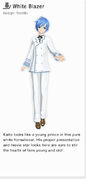 カイト ホワイトブレザーKAITO White Blazer