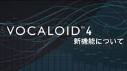 VOCALOID4 basic operation and New Features Guide (Japanese)