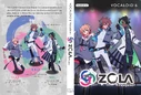 VOCALOID6 ZOLA Project alternate printable boxart in English (SoundUD, illust. MioDioDaVinci)