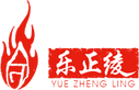 Yuezheng Ling Logo