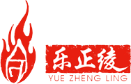 Yuezheng ling logo