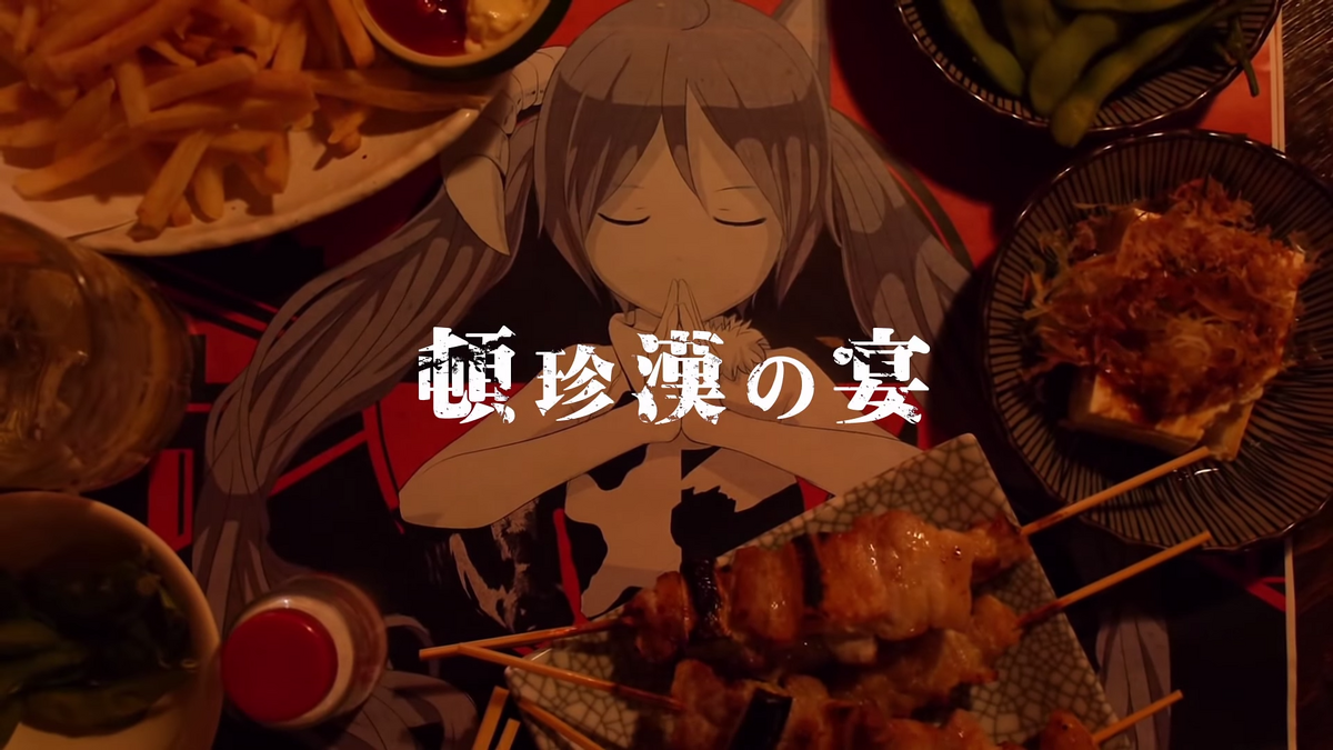 無言歌(むごんか)('10香港/仏/ベルギー)王兵 Amazon.co.jp: 無言歌(むごんか) Blu-ray : ルウ・イエ, ヤン