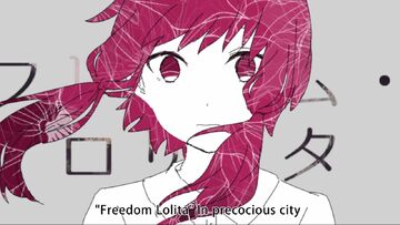 りぃ★プロフ必読★ フリィダム ロリィタ (Freedom Lolita) | Vocaloid Wiki | Fandom