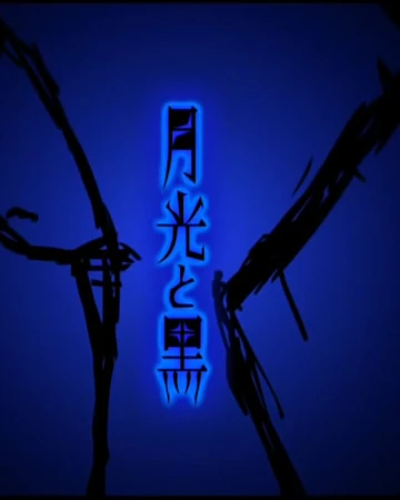 月光と黒 Gekkou To Kuro Vocaloid Wiki Fandom 月光と黒 Gekkou To Kuro Vocaloid Wiki Fandom