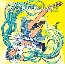 EXIT TUNES PRESENTS Vocaloseasons feat. 初音ミク ～Spring 