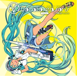 EXIT TUNES PRESENTS Vocaloseasons feat. 初音ミク ～Summer