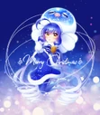 Otomachi Una "Merry Christmas", 2020