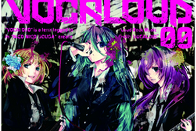 DQN STYLE | Vocaloid Wiki | Fandom