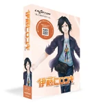 Itoh hiroyuki.jpg (53 KB) Boxart for Itoh Hiroyuki V4X