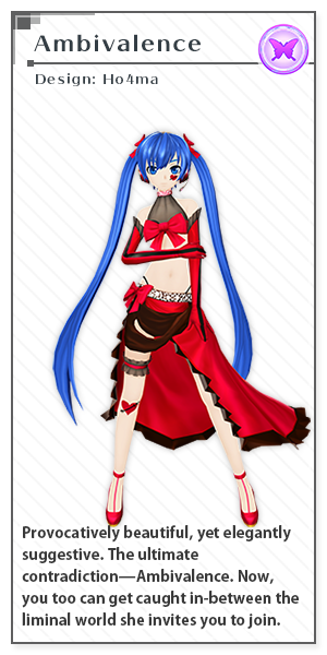 MARETU しう CD SIU 初音ミク - メルカリ