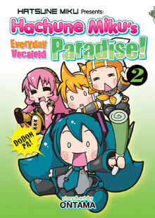 9781626926820 manga-hachune-mikus-everyday-vocaloid-paradise-2-primary