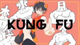 Image of "Kung fu"