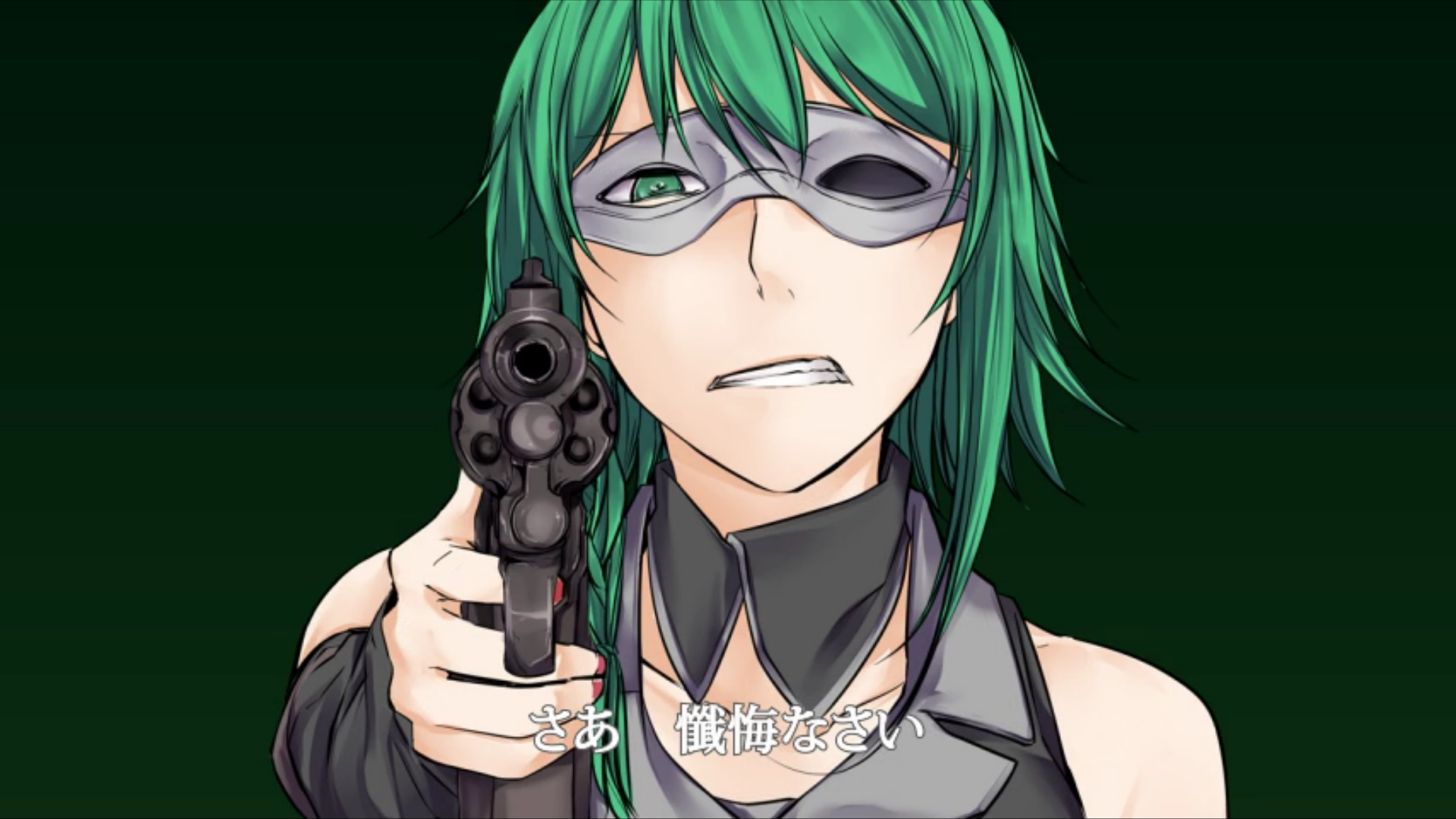 ネメシスの銃口 feat.GUMI - song and lyrics by mothy, GUMI