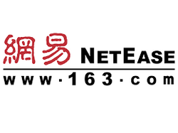 Netease logo.png