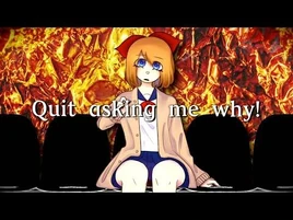 Image of "パイライト・ガール (PYRITE GIRL)"