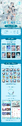 YANHE 2024 bilibili pack