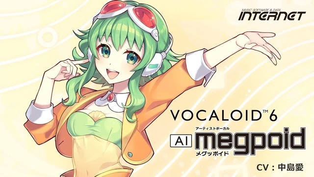 GUMI V6 AI