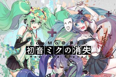 【公式サイト】正規ブランド品通販 And 初音ミクの消失-Real Repeat- Shoushitsu no Miku (Hatsune コミック・アニメ