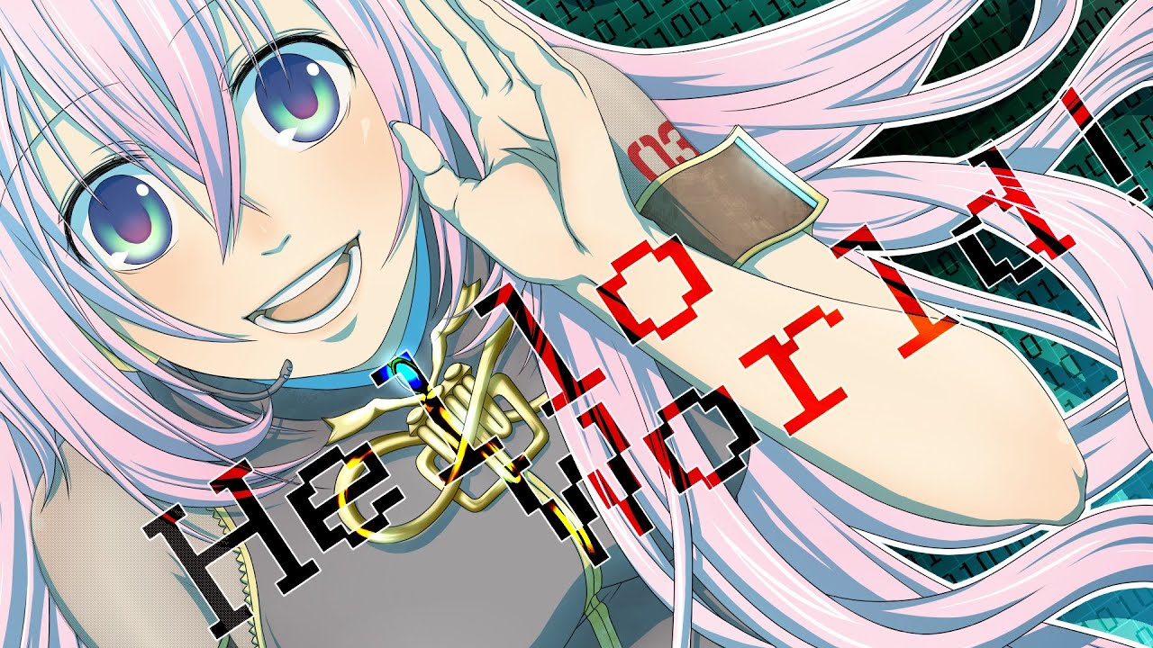 ハローワールド (Hello World) | Vocaloid Wiki | Fandom
