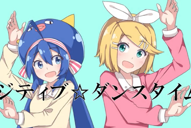 花と水飴、最終電車 (Hana to Mizuame, Saishuu Densha) (album 花と水飴、最終電車 (Hana to Mizuame, Saishuu Densha) (album