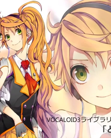 浜辺の歌 Hamabe No Uta Vocaloid Wiki Fandom 浜辺の歌 Hamabe No Uta Vocaloid Wiki Fandom