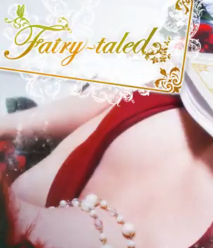 Image of "Fairy-taled"