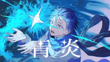 青炎 (Seien) | Vocaloid Wiki | Fandom