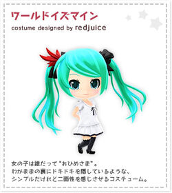 ワールドイズマイン World Is Mine Vocaloid Wiki Fandom - hatsune miku world is mine roblox id