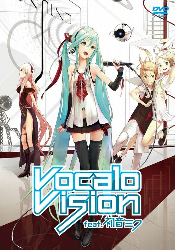 VOCALO VISION FEAT. 初音ミク | Vocaloid Wiki | Fandom