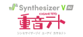 AI KASANE TETO Logo