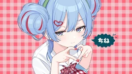 Image of "チェリーポップ (Cherry Pop)"