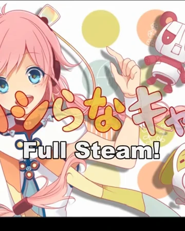 ハシらなキャ Hashi Rana Kya Vocaloid Wiki Fandom