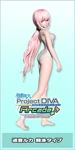 巡音ルカ 競泳タイプMegurine Luka Kyouei TypeMegurine Luka Racing Swimsuit