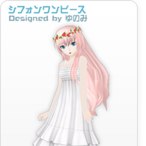 Just Be Friends Vocaloid Wiki Fandom