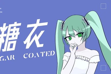 らんらん！様　雪花秀 らんらん！様 雪花秀