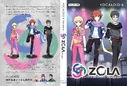VOCALOID6 ZOLA Project alternate printable boxart (SoundUD, illust. ideolo)
