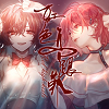 Av66086223 icon.png