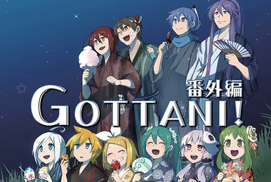 GOTTANI! | Vocaloid Wiki | Fandom