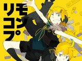 リモコンプ (REMO-COMP)