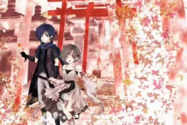 Escape from sweet rain | Vocaloid Wiki | Fandom