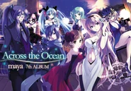 Full cover of the album