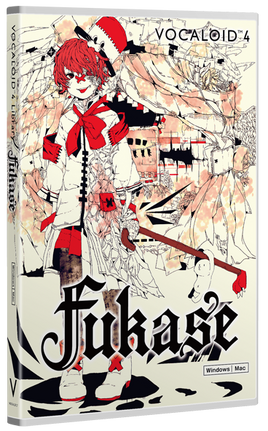 Fukase box