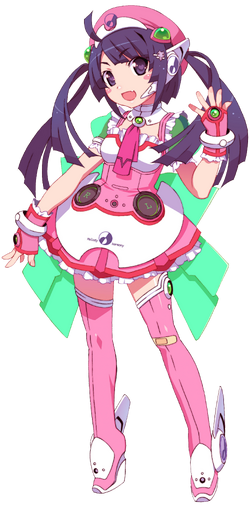 Rion transparent.png