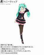 Miku's Honey Whip module for the song "Sweet Devil", designed by saitom. From the video game Hatsune Miku -Project DIVA- F.