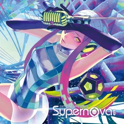 Image of "EXIT TUNES PRESENTS Supernova 6"