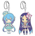 Aoki Lapis & Merli Rubber Straps