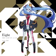 Limited edition cover art
