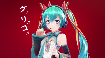 こちらは　glicoになります。 冷やして鳴らそうお菓子のいい音 (Hiyashite Narasou Okashi no