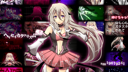 ヘイセイカタクリズム Heisei Cataclysm Vocaloid Wiki Fandom ヘイセイカタクリズム Heisei Cataclysm Vocaloid Wiki Fandom